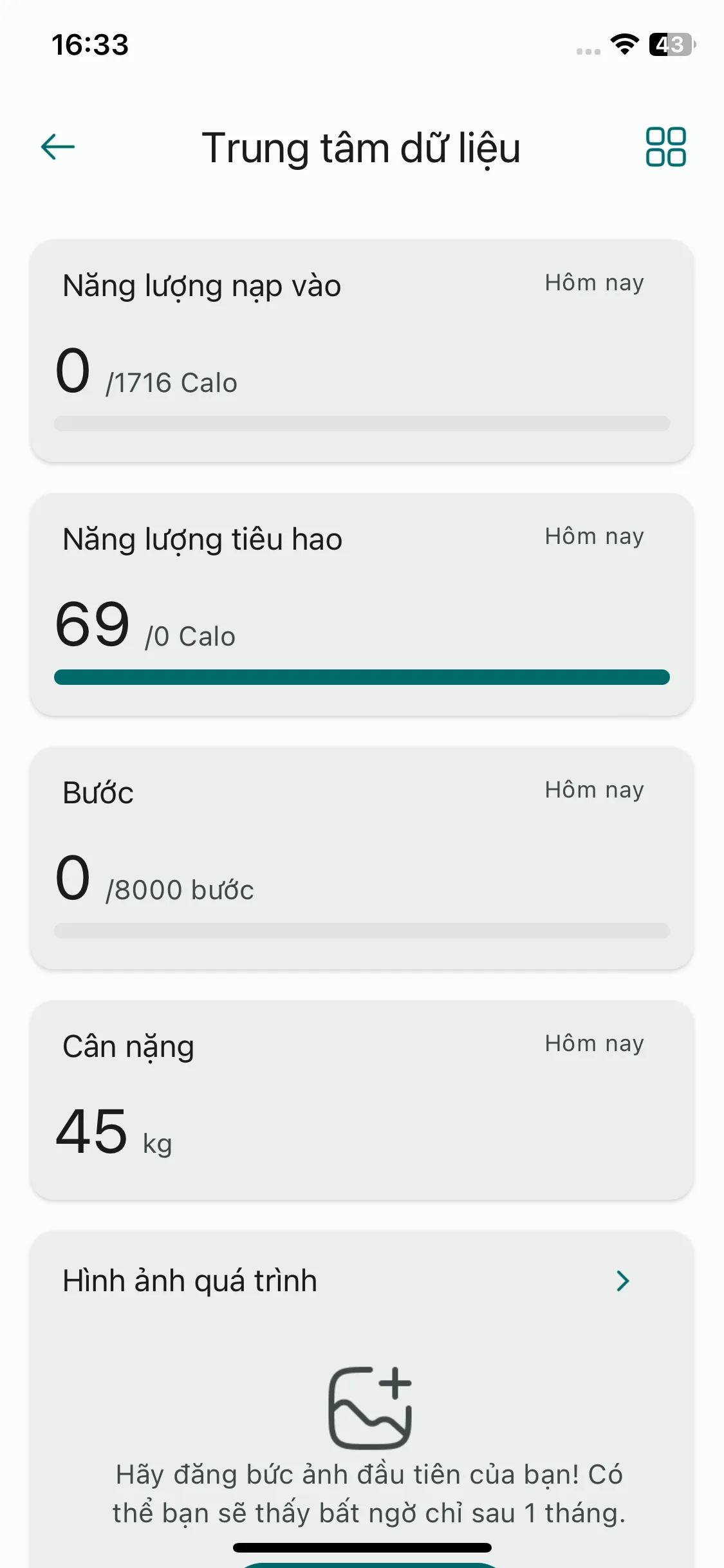 Test Image 11
