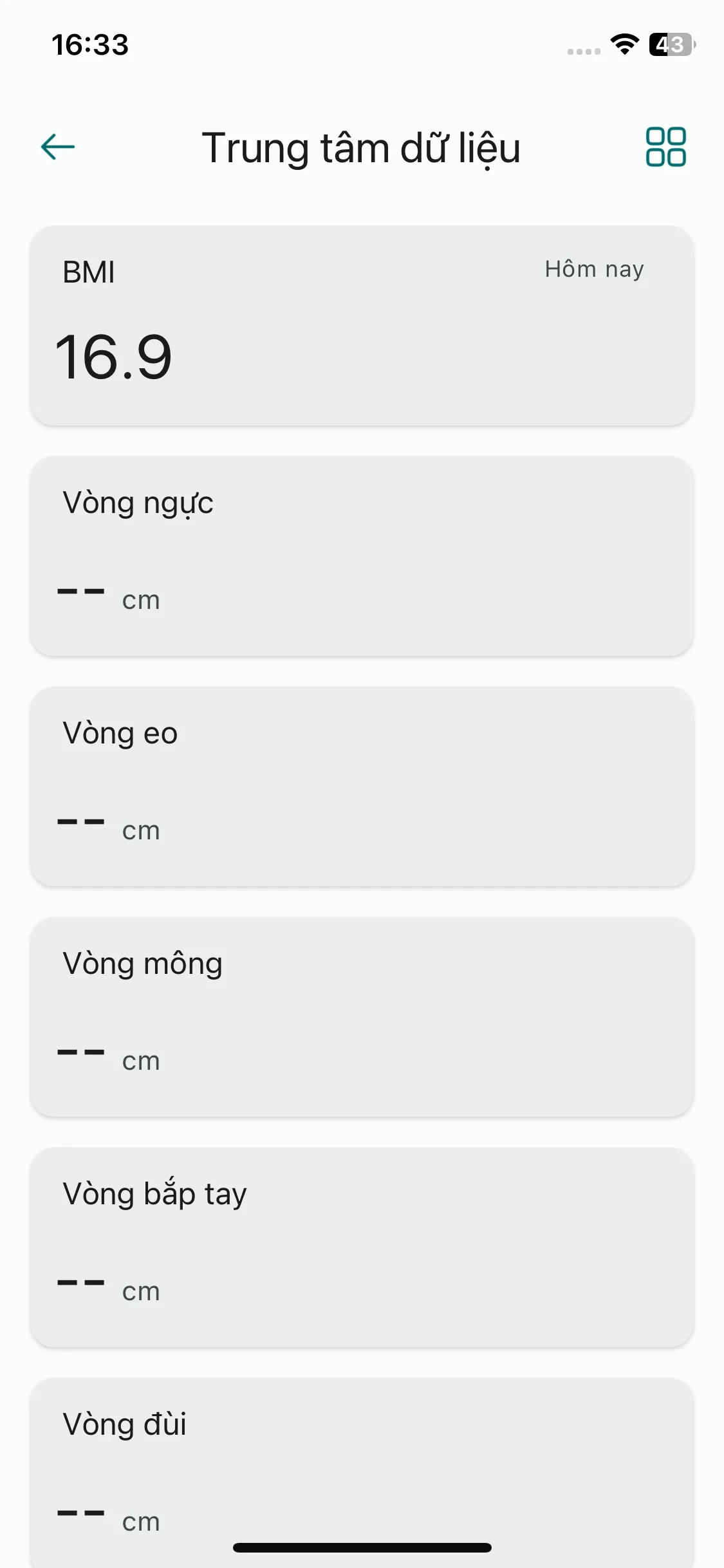 Test Image 12