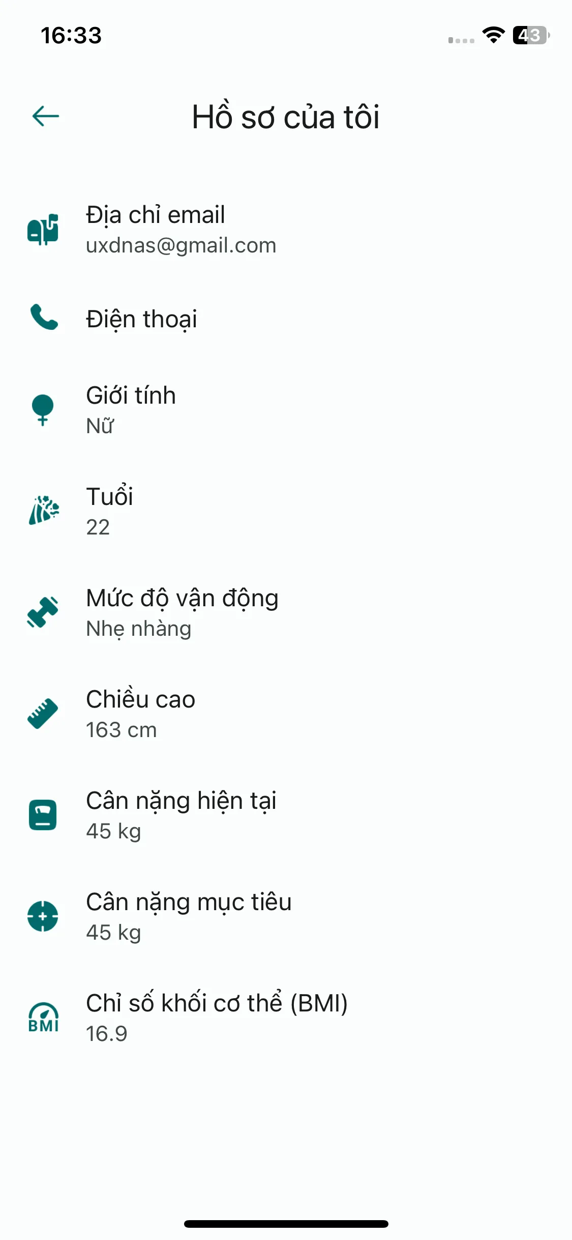 Test Image 17