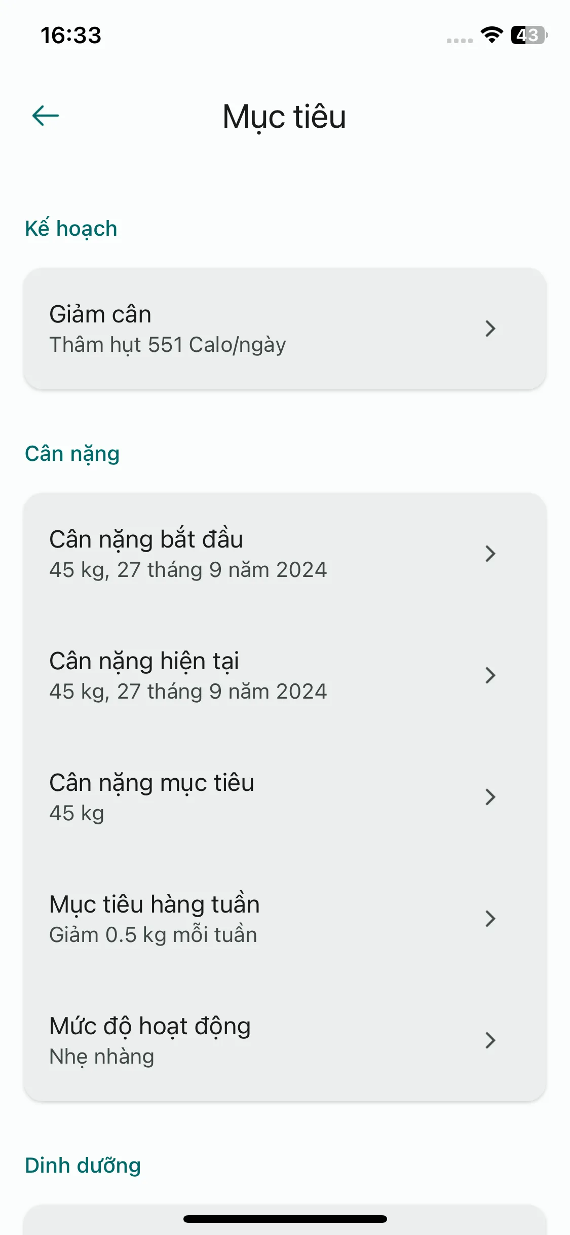 Test Image 18