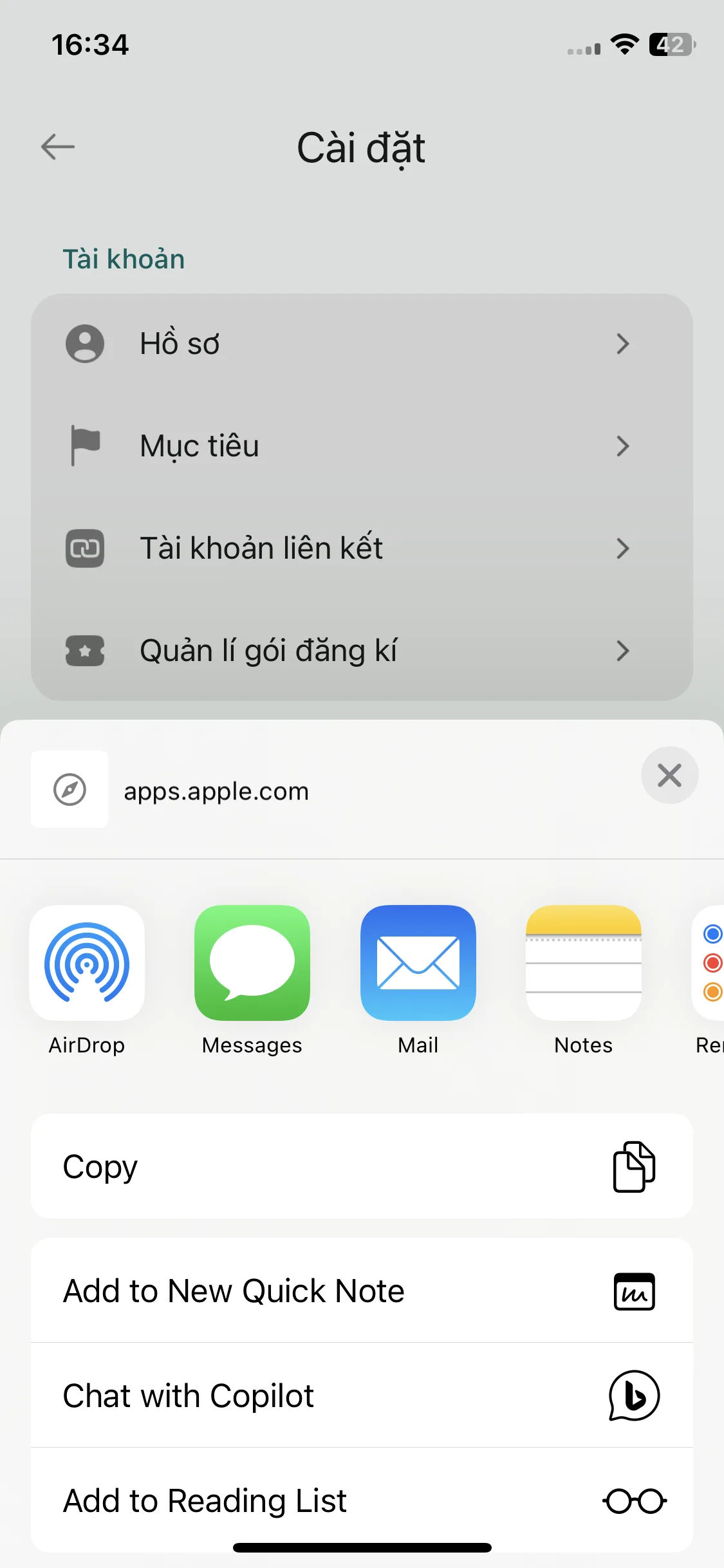 Test Image 5