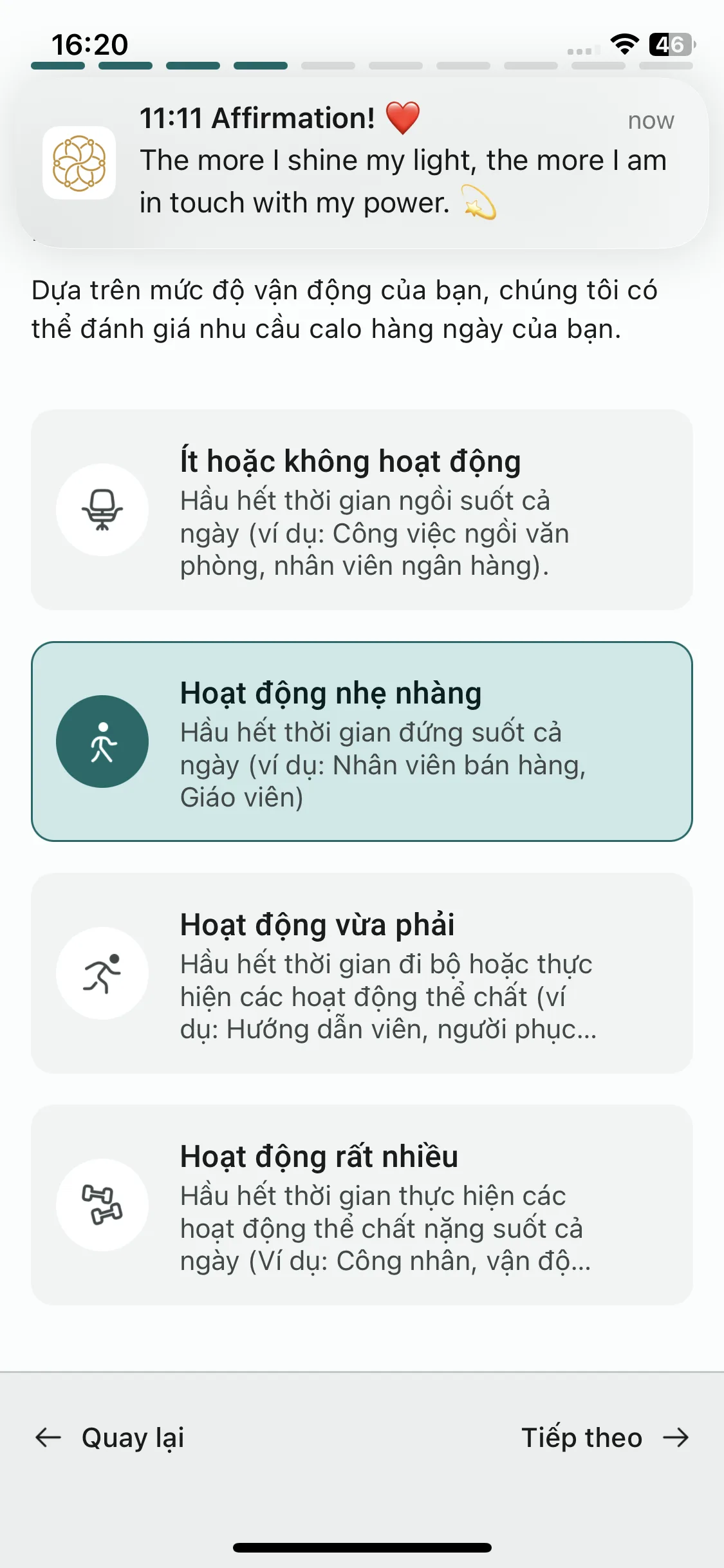 Test Image 4