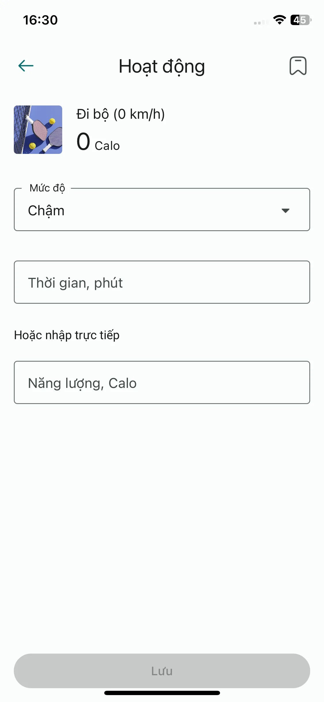 Test Image 11