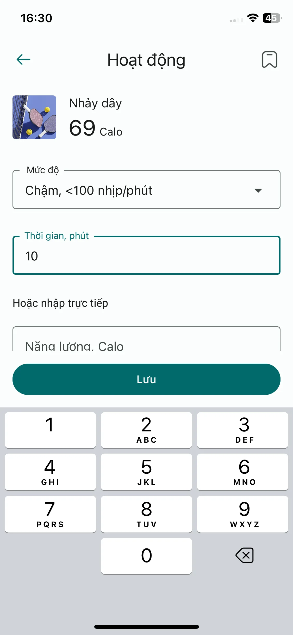 Test Image 12