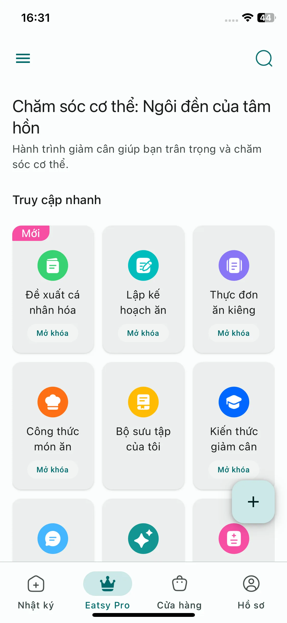 Test Image 18