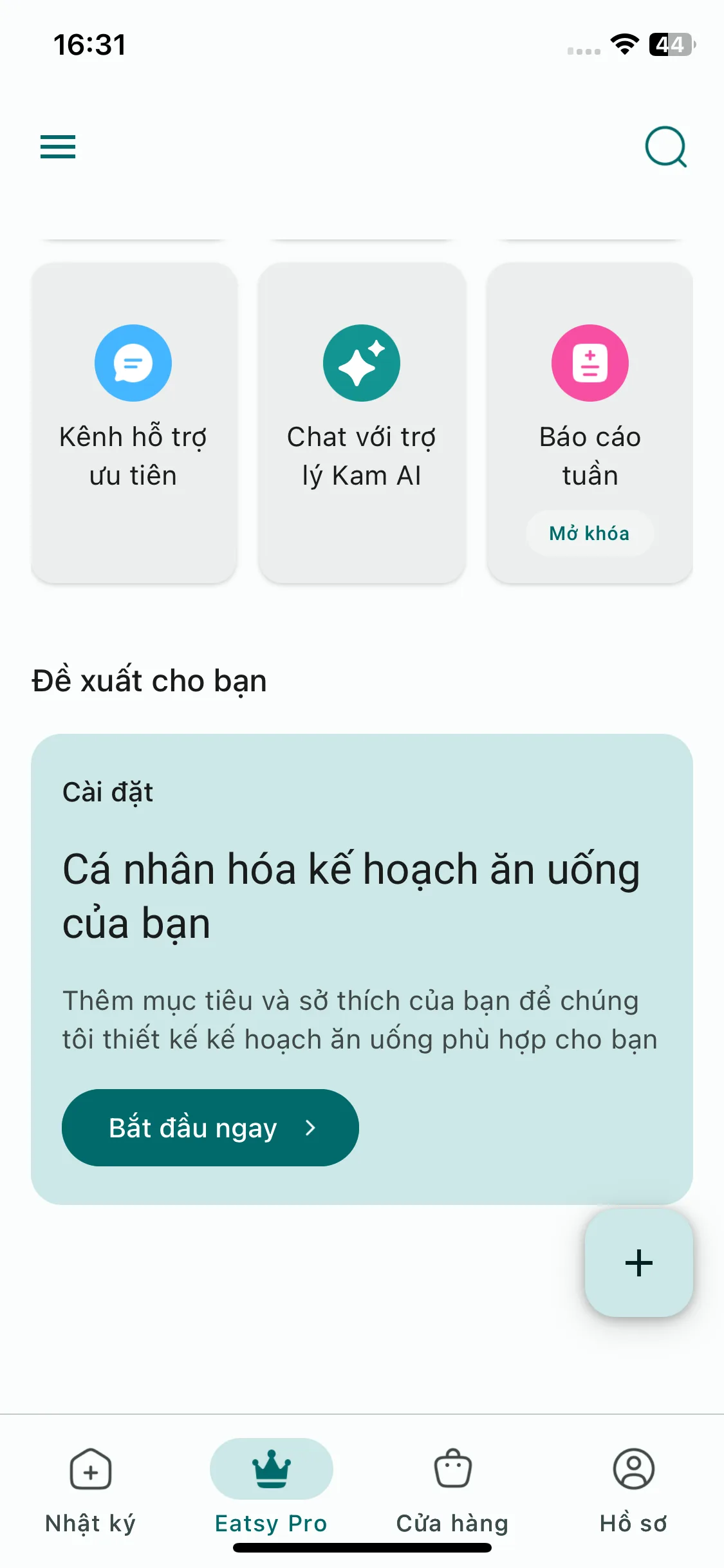 Test Image 19
