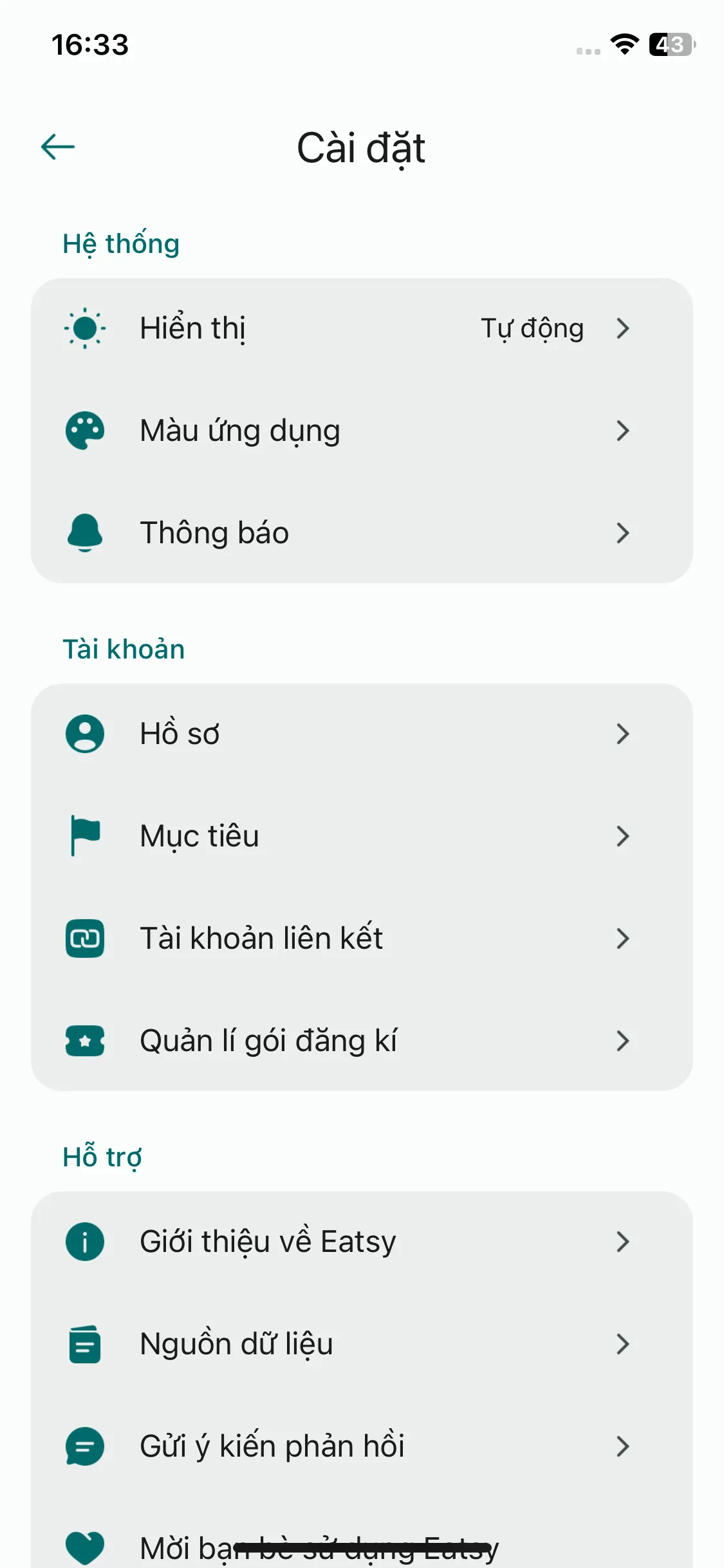 Test Image 23