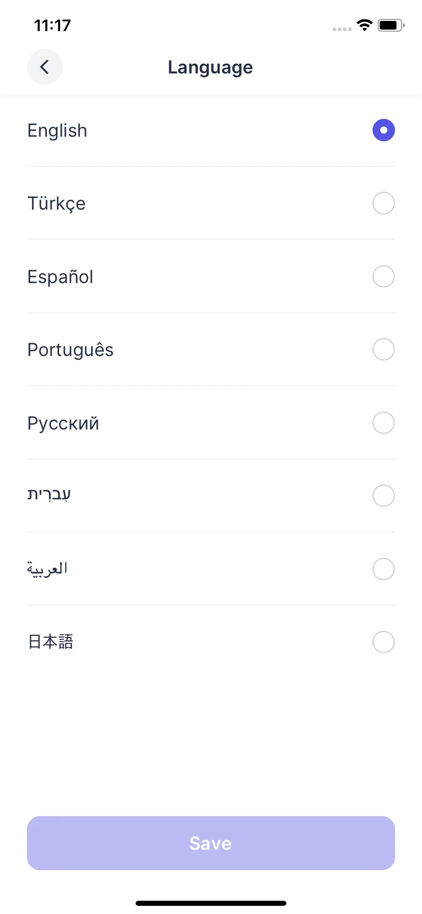Test Image 12
