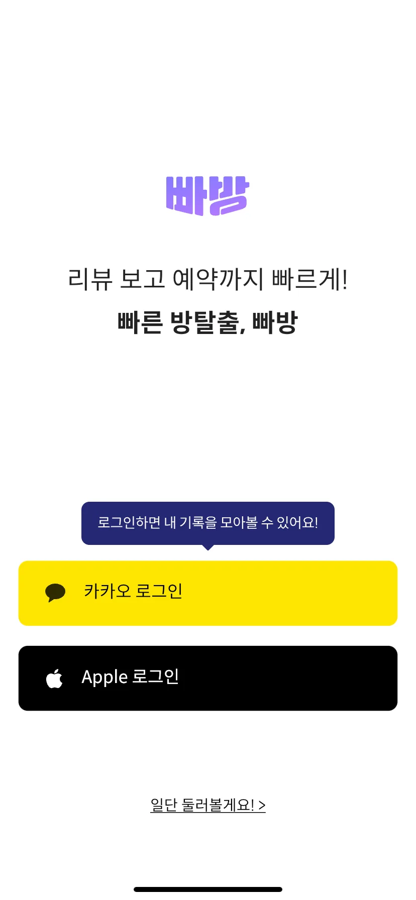 Test Image 1