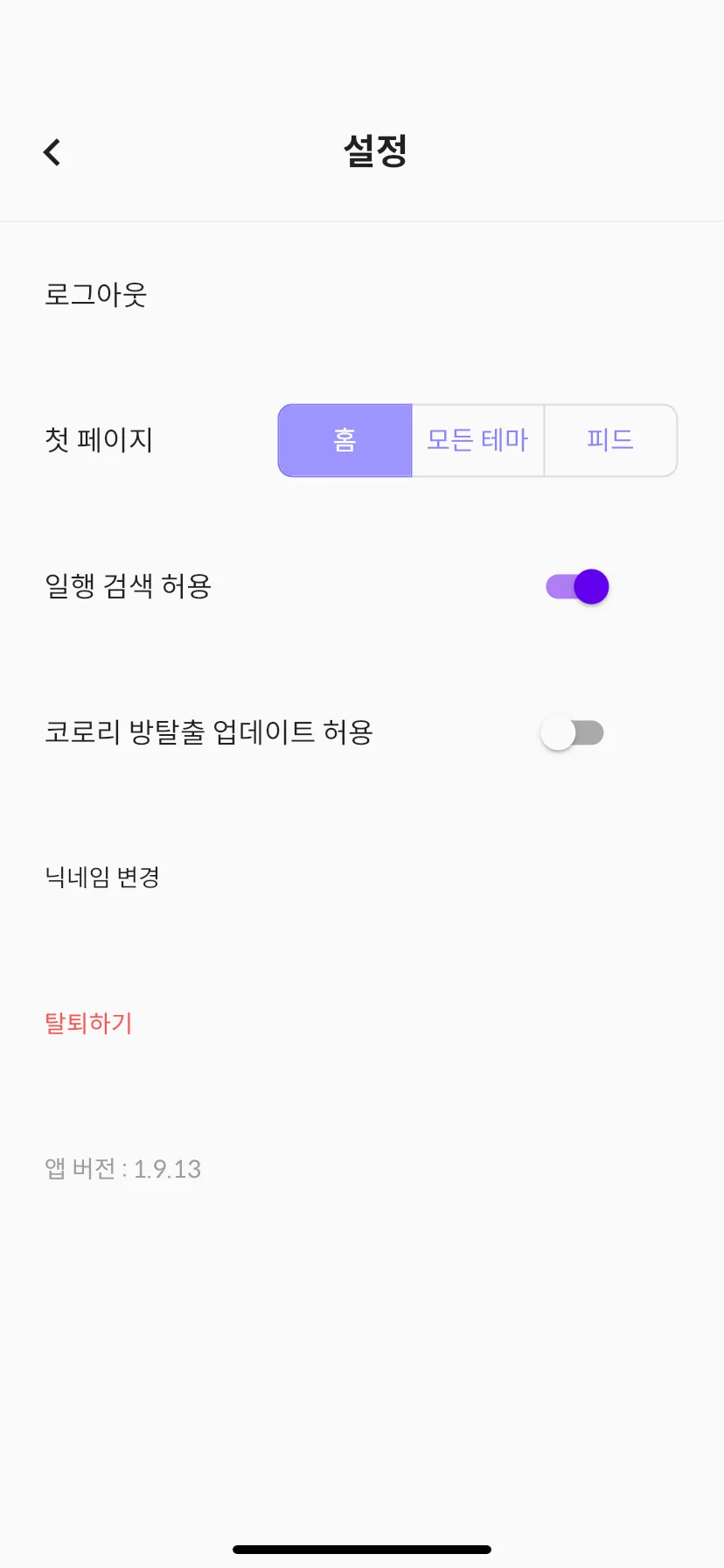 Test Image 9