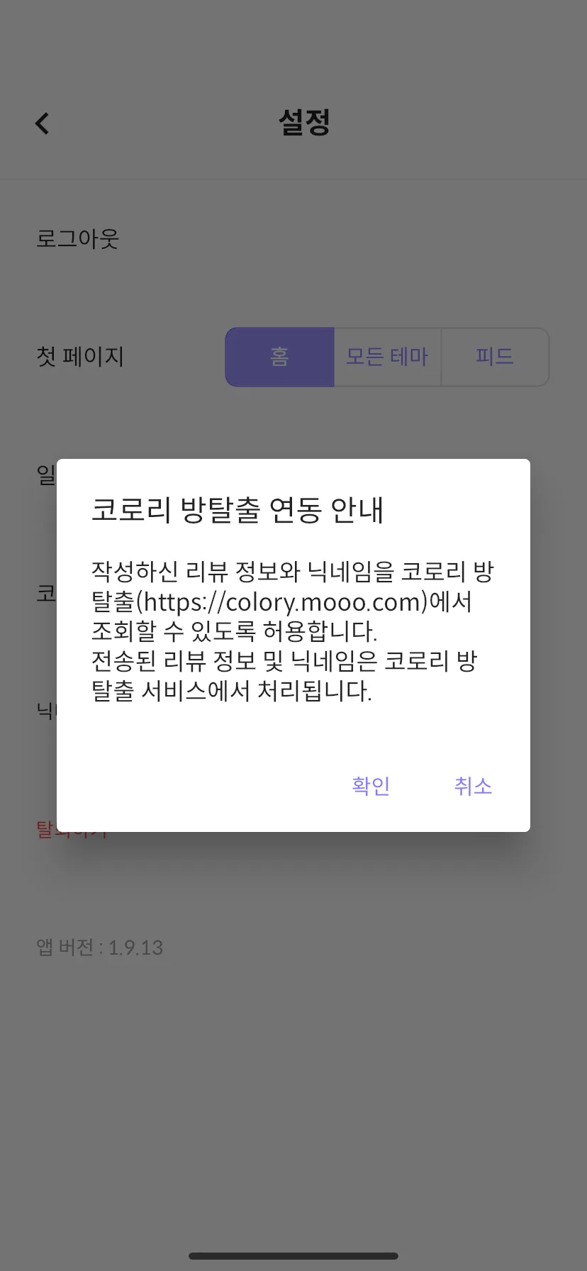 Test Image 24