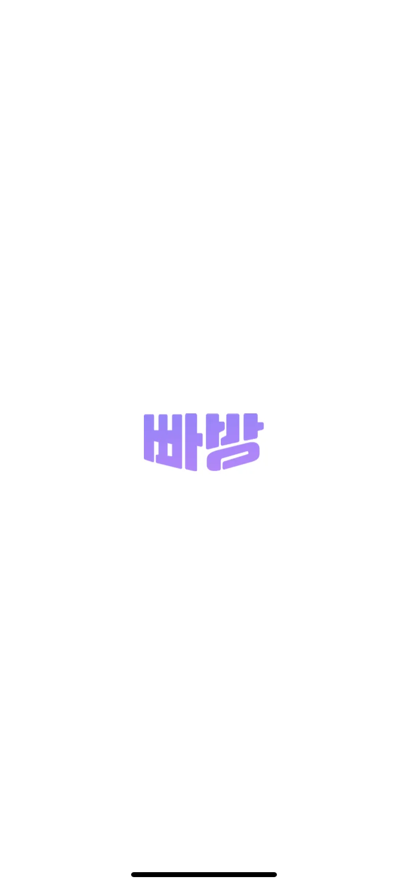 Test Image 1