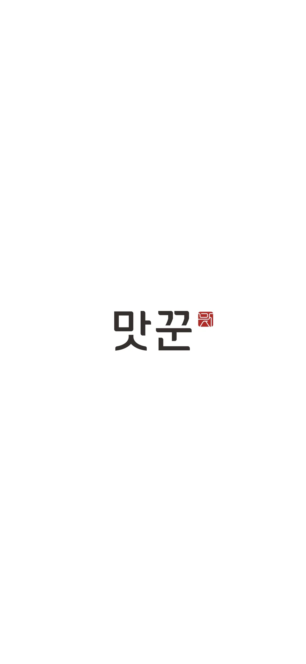 Test Image 1