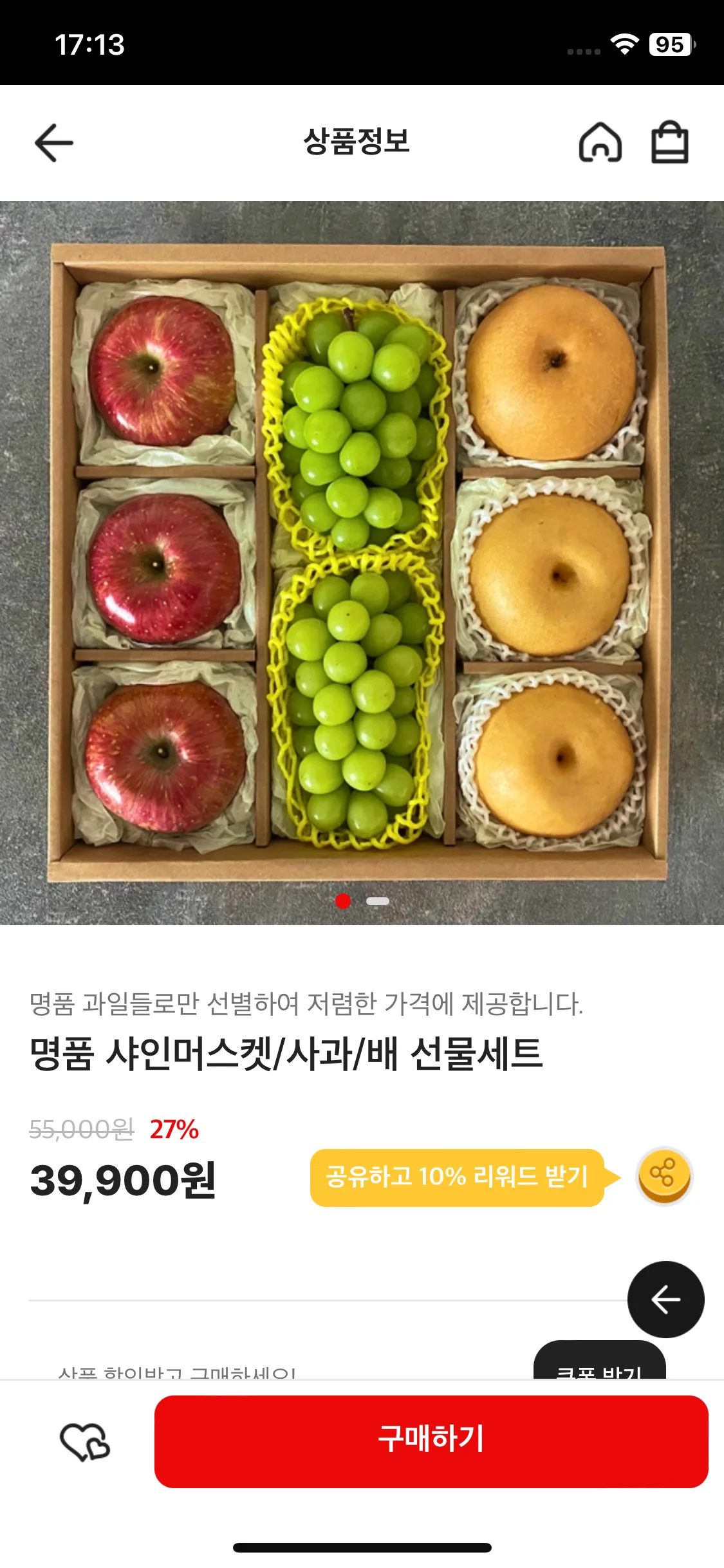 Test Image 3