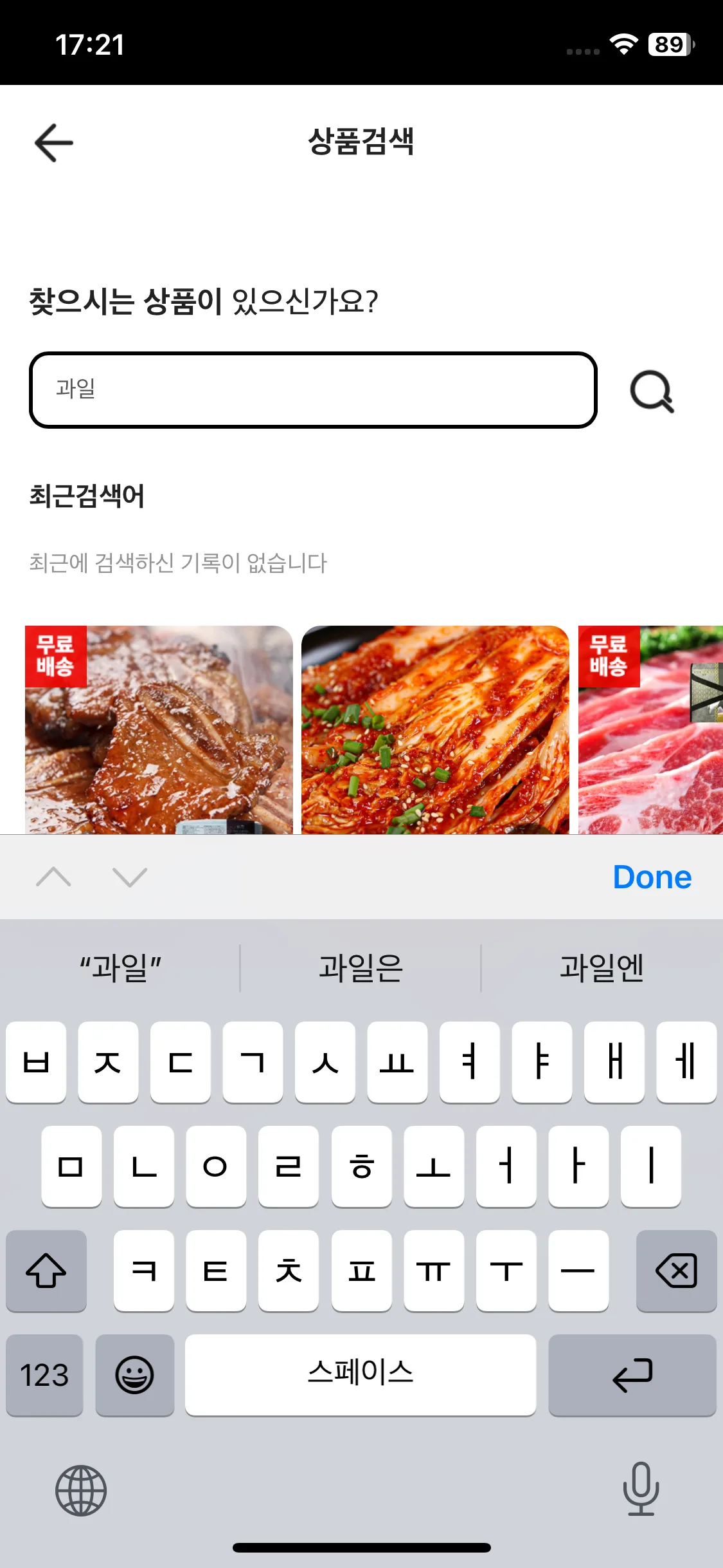 Test Image 3
