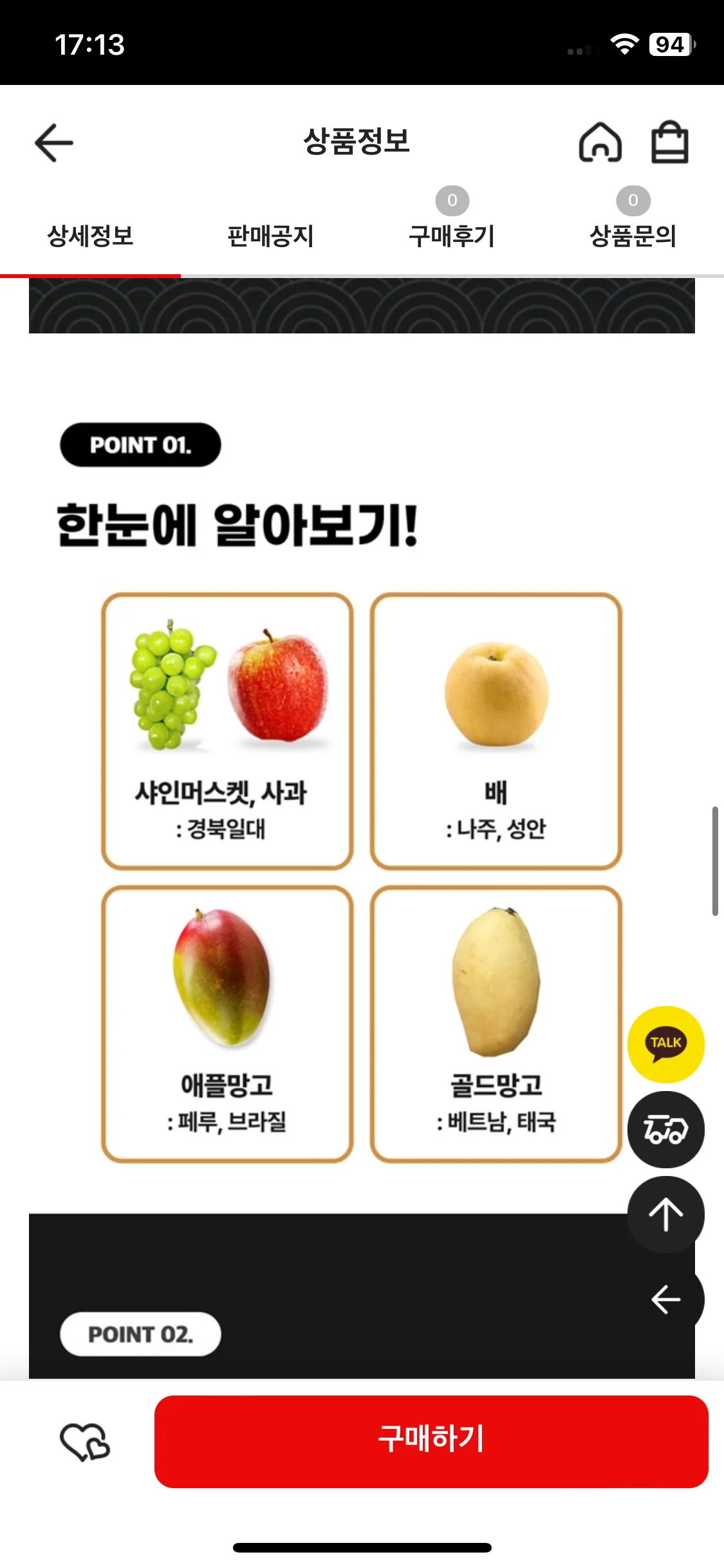Test Image 3