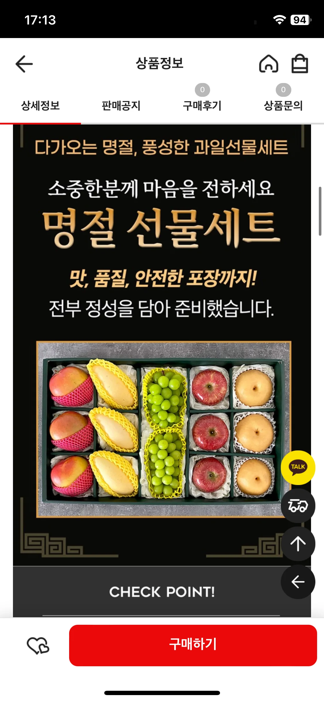 Test Image 3