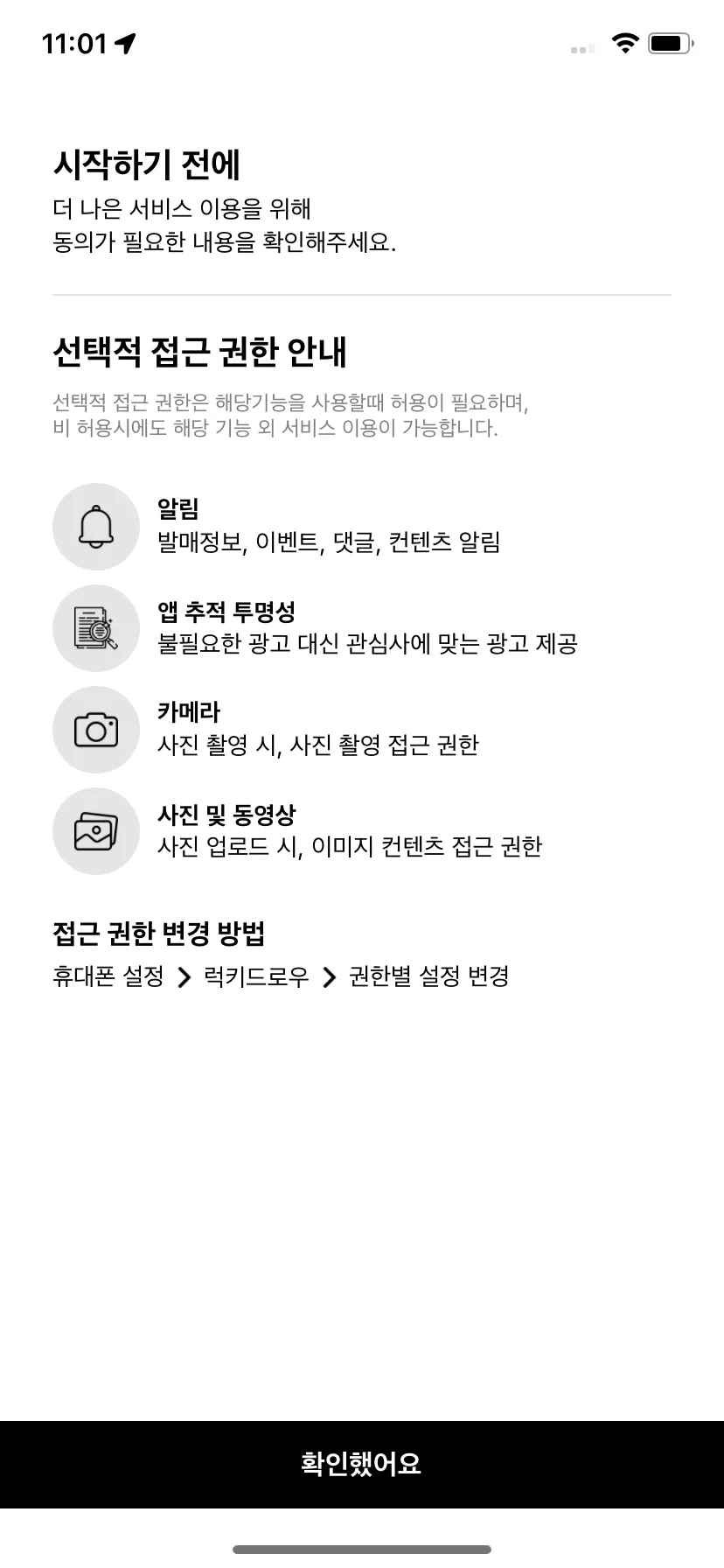 Test Image 2