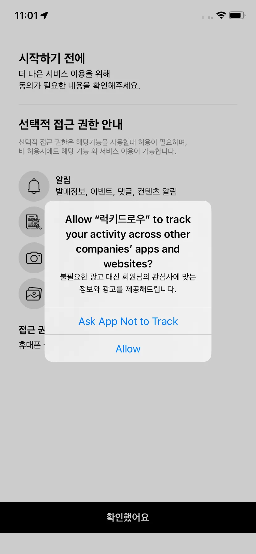 Test Image 3