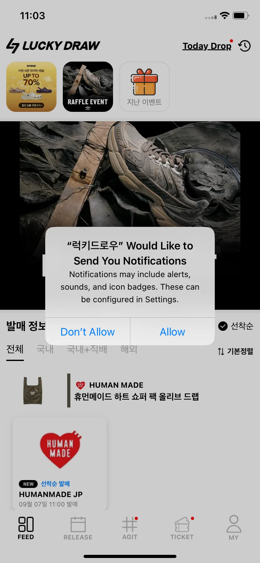 Test Image 1