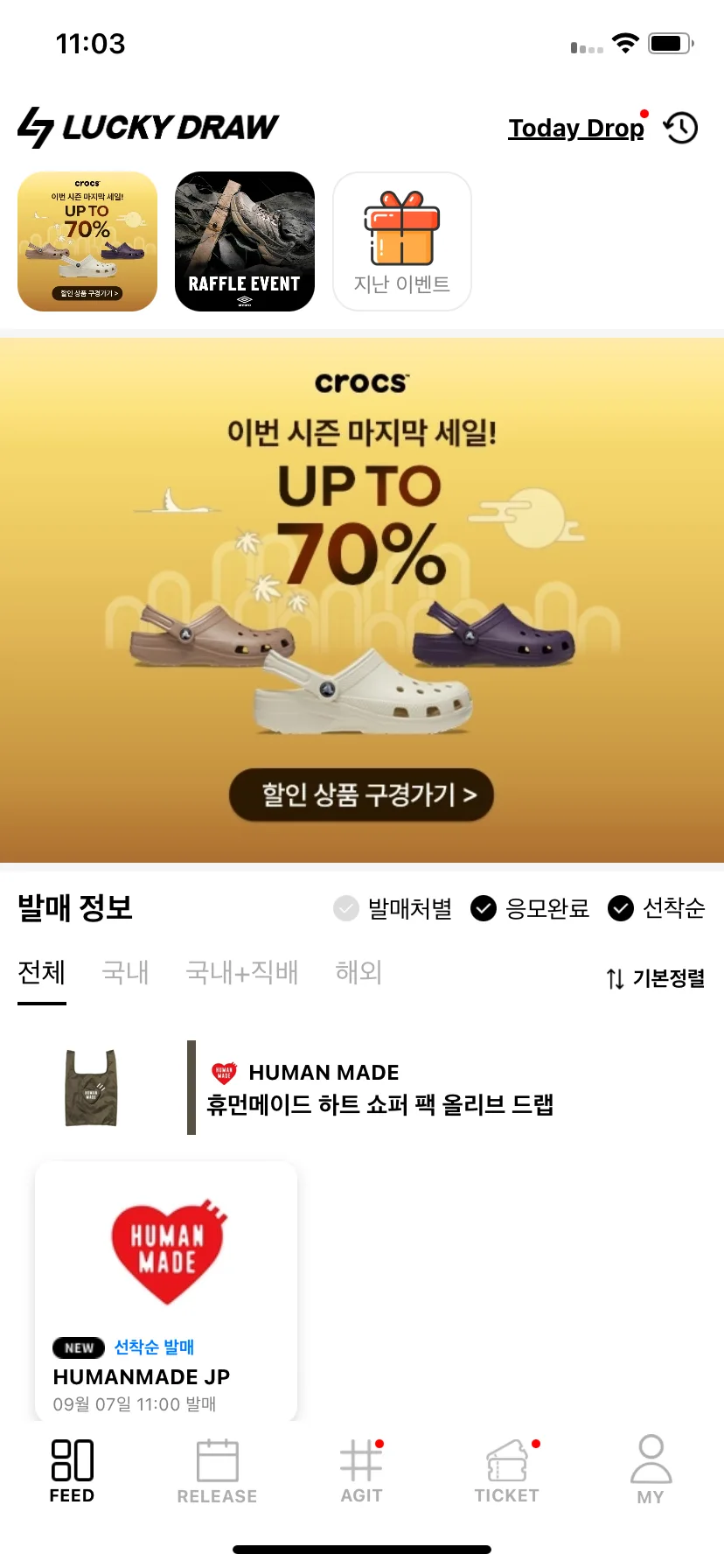 Test Image 2
