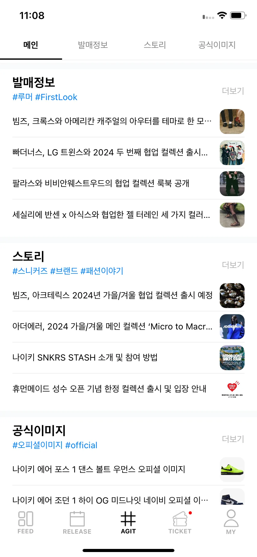 Test Image 1