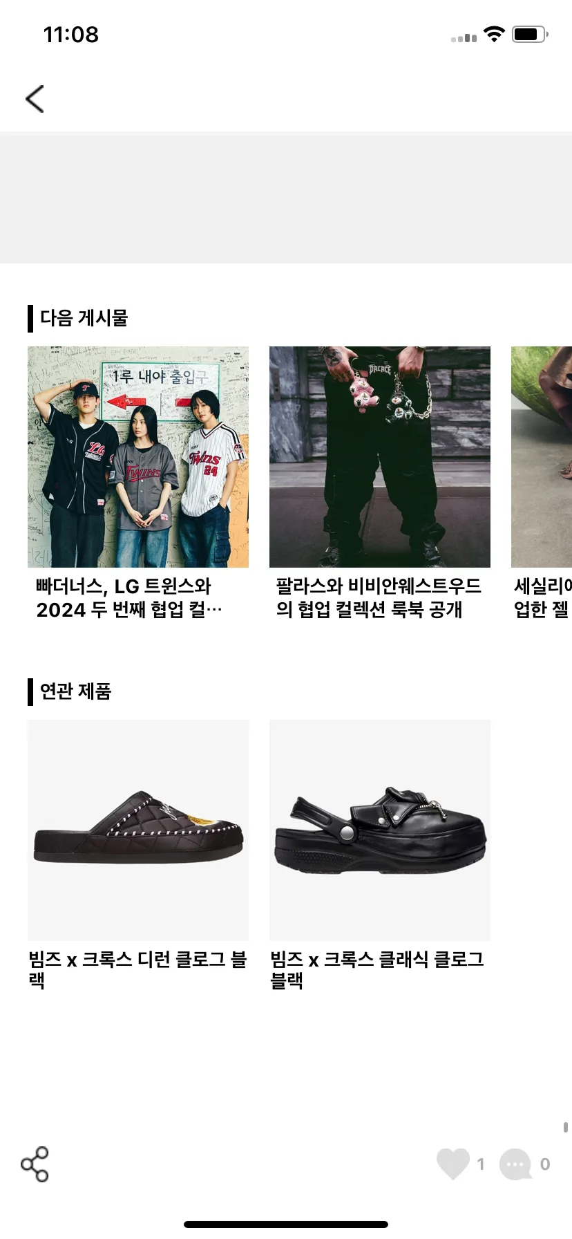 Test Image 5