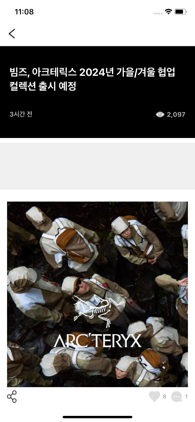 Test Image 6