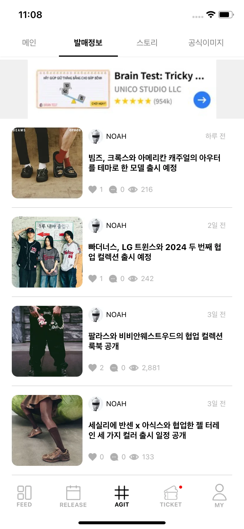 Test Image 10