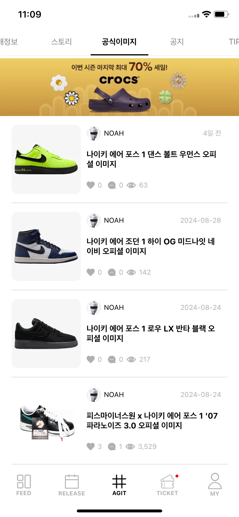 Test Image 12