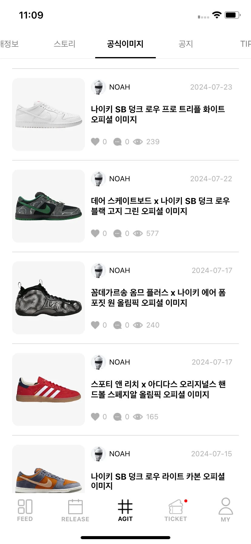 Test Image 13