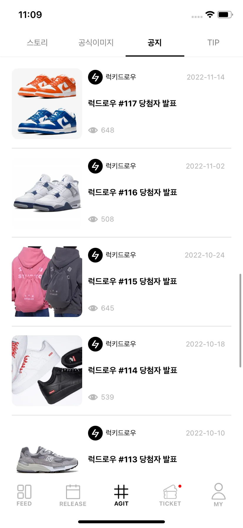 Test Image 18