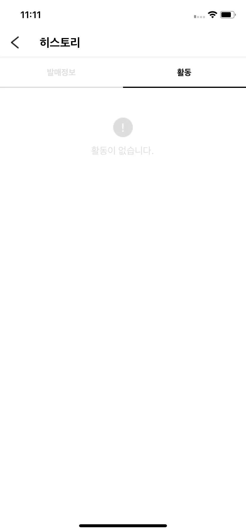 Test Image 3