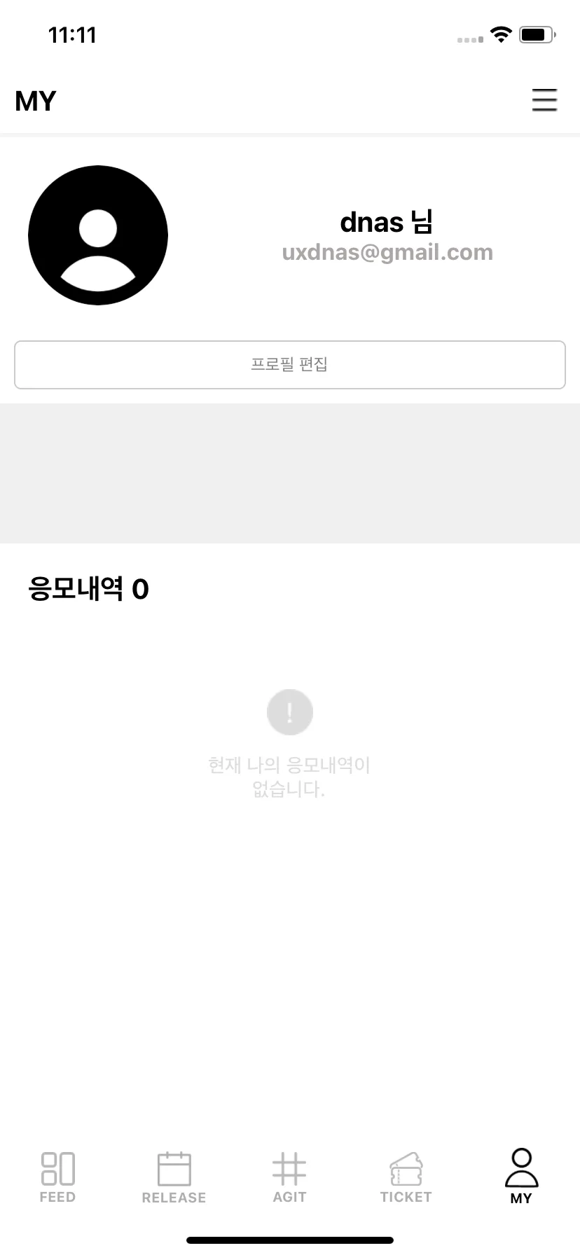 Test Image 1