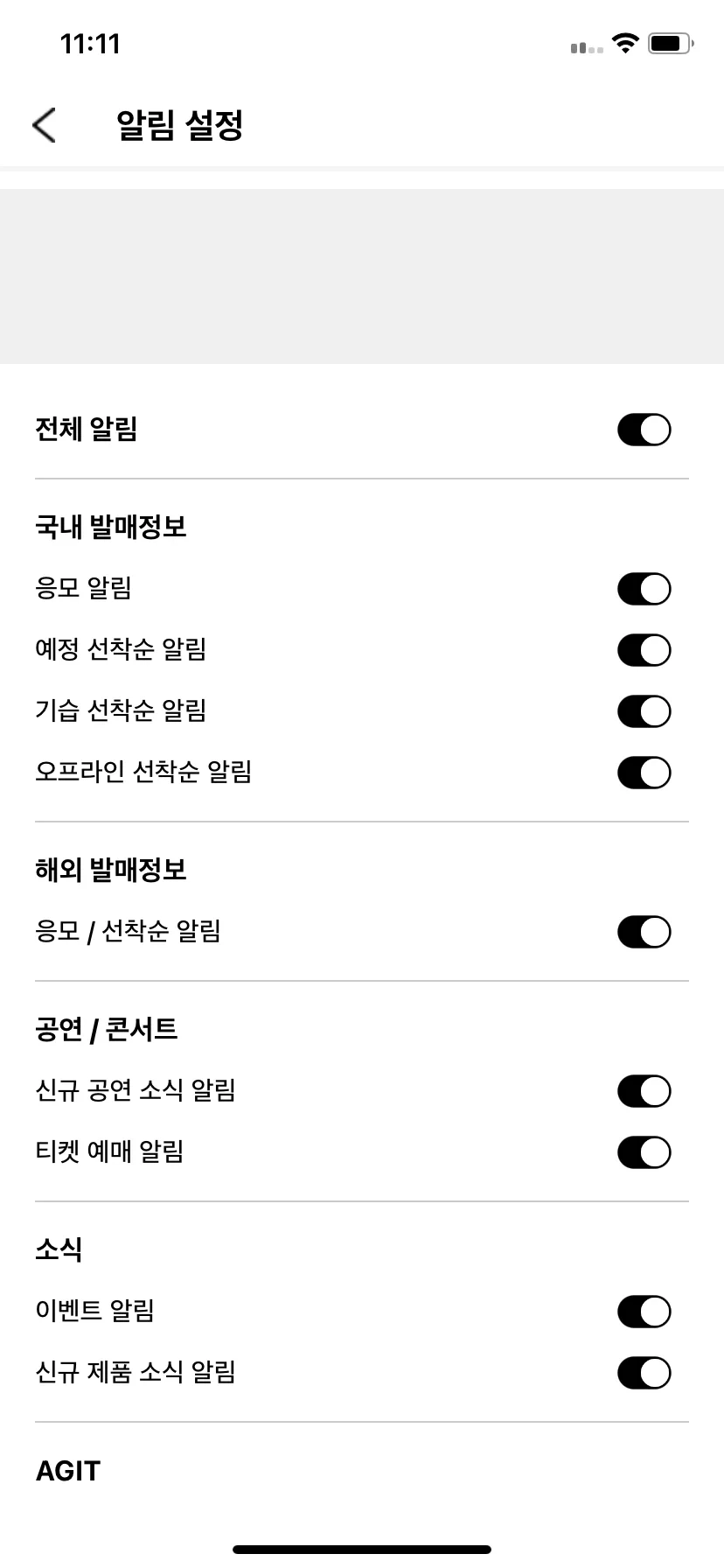 Test Image 4