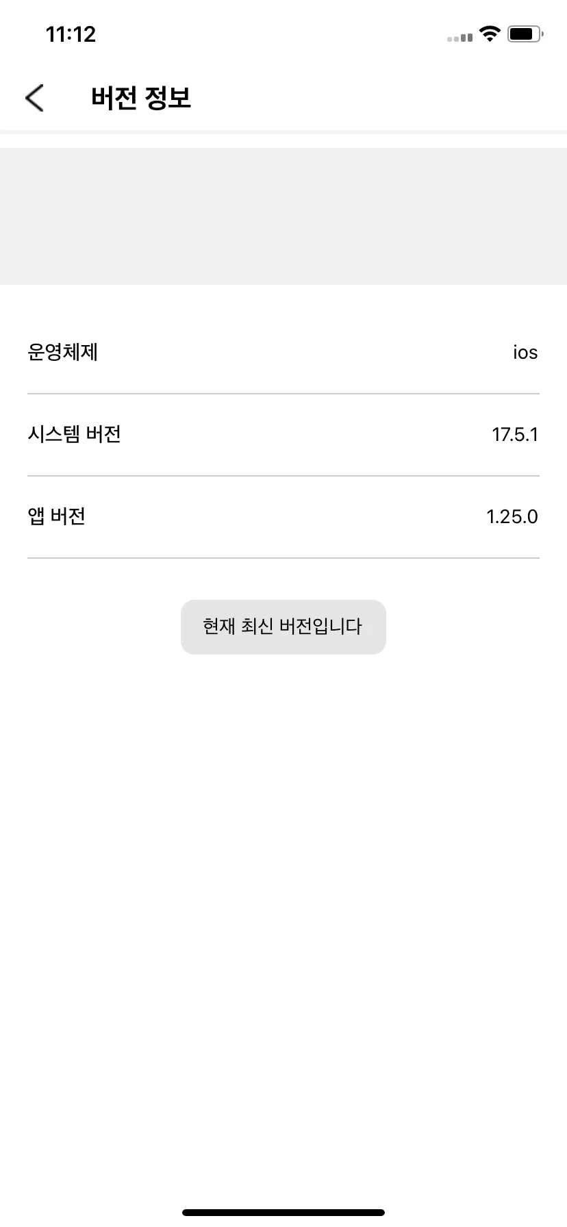 Test Image 8