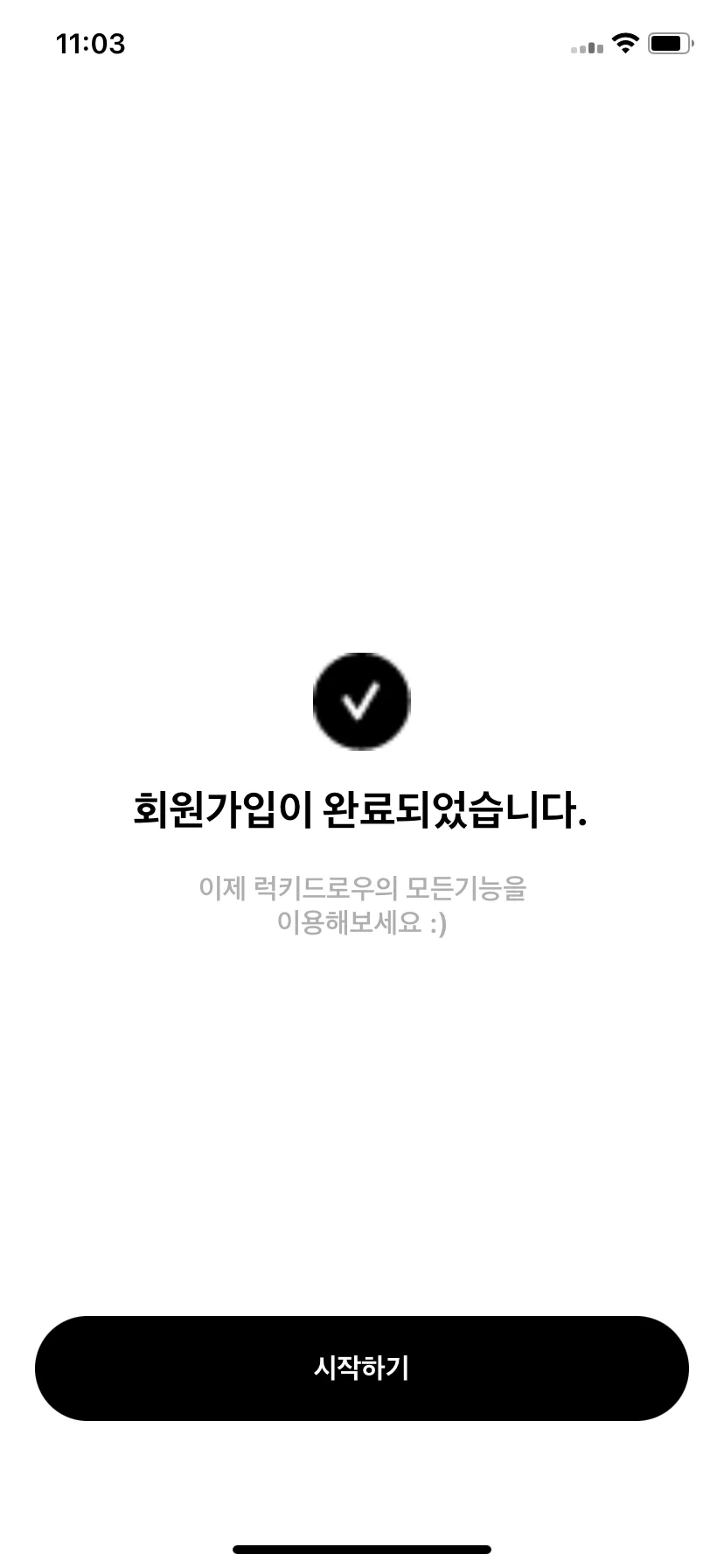 Test Image 4