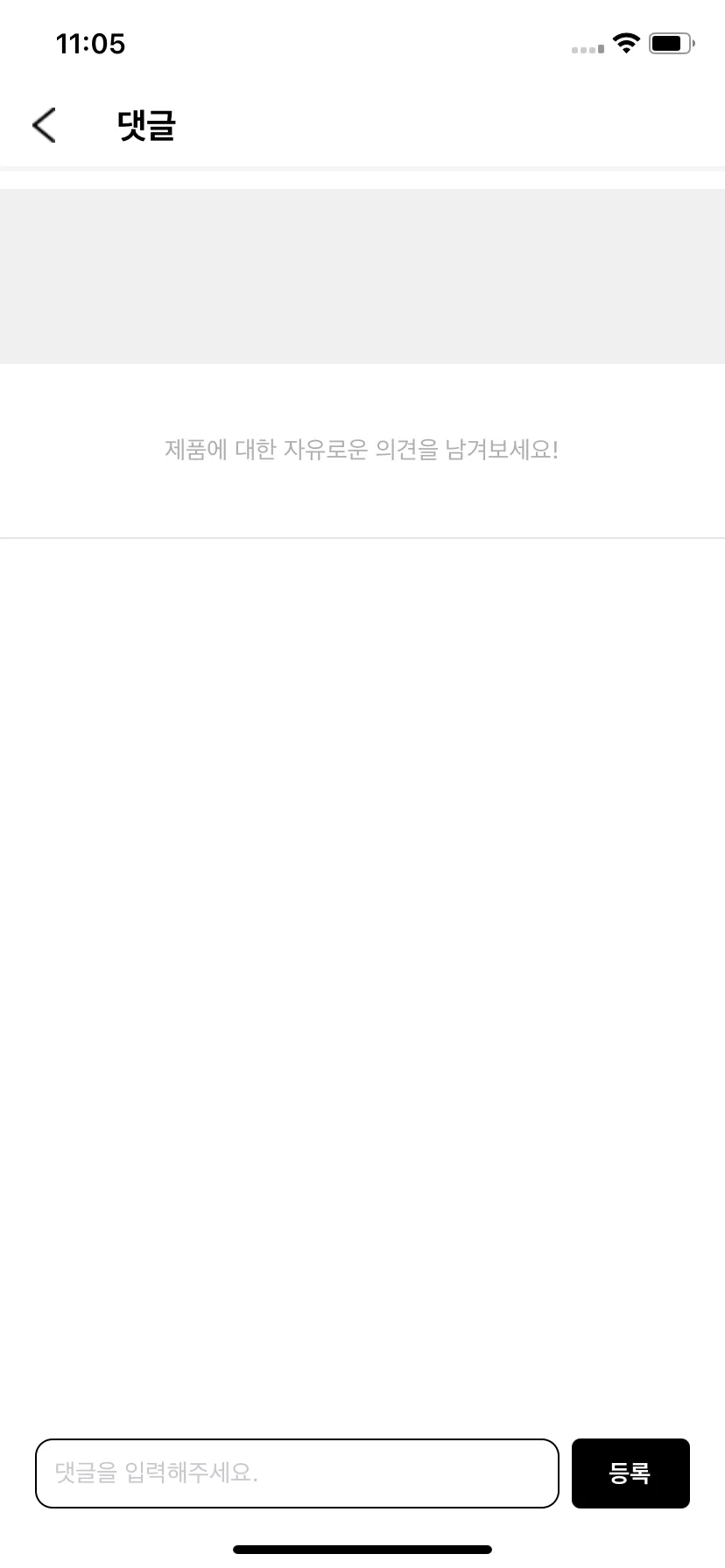 Test Image 9