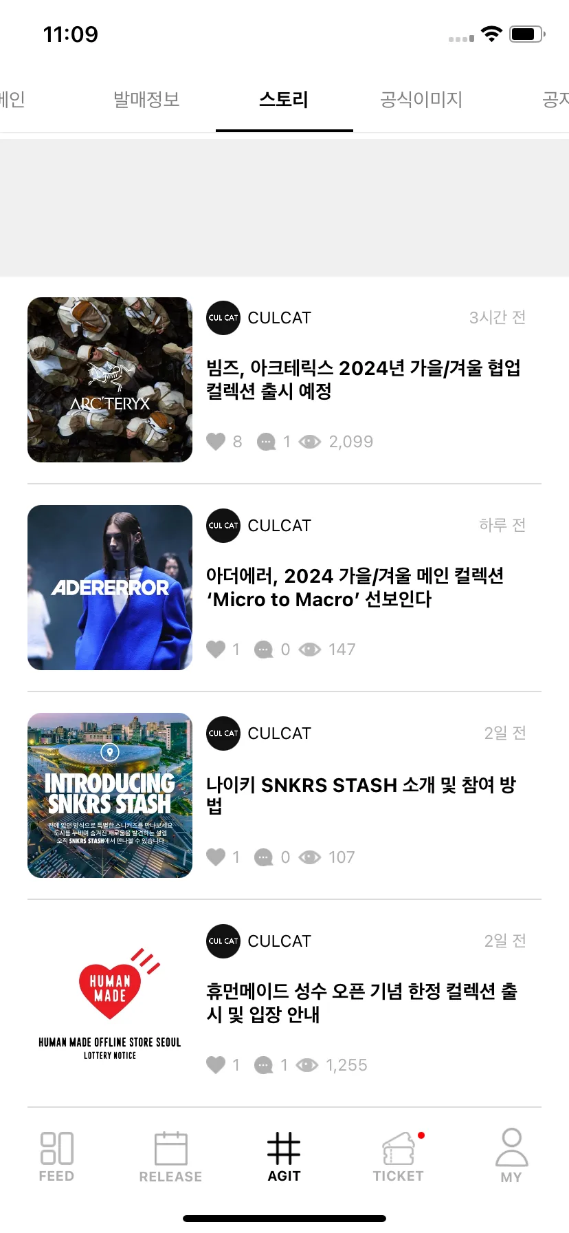 Test Image 11