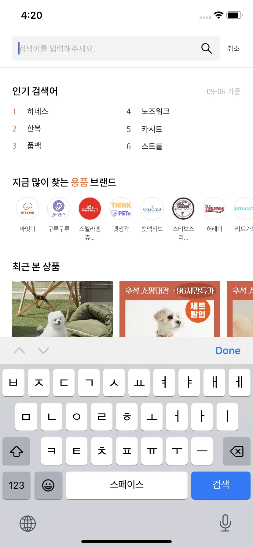 Test Image 1