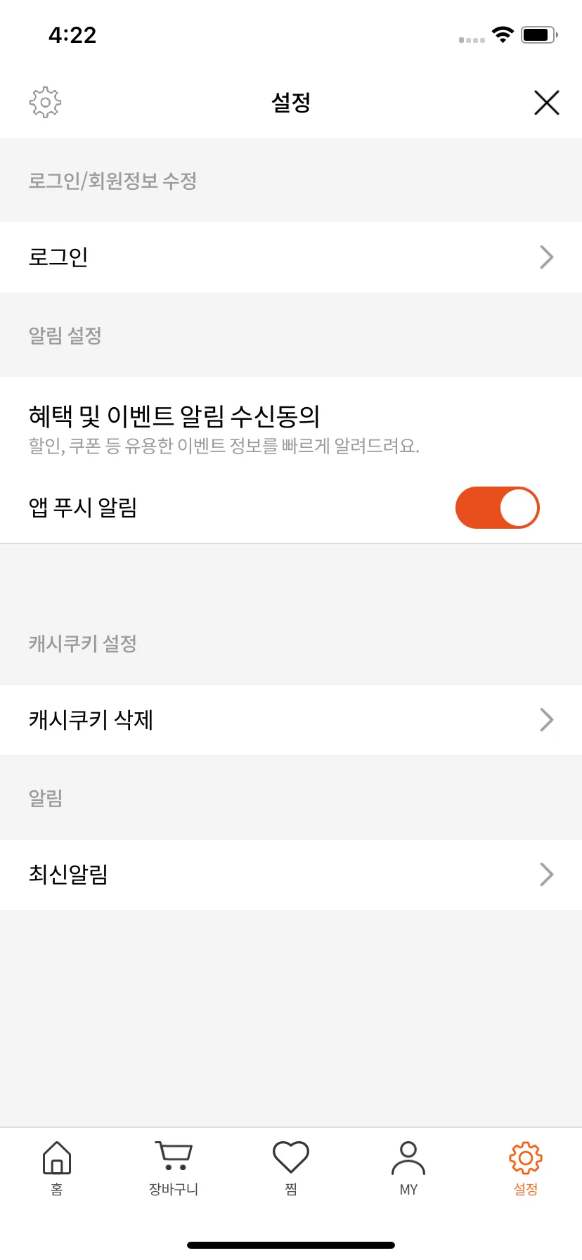 Test Image 1