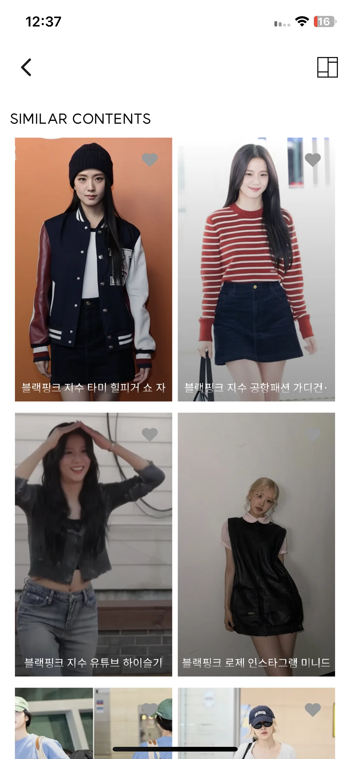 Test Image 5