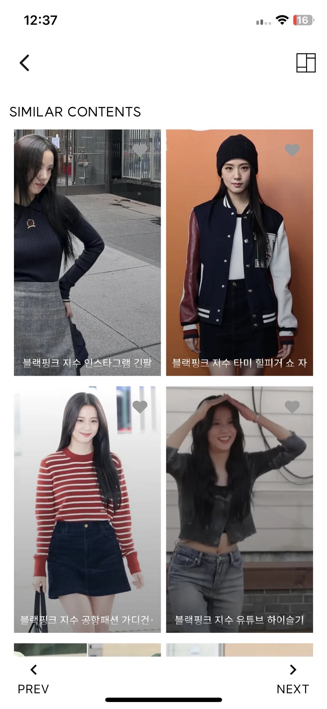 Test Image 7