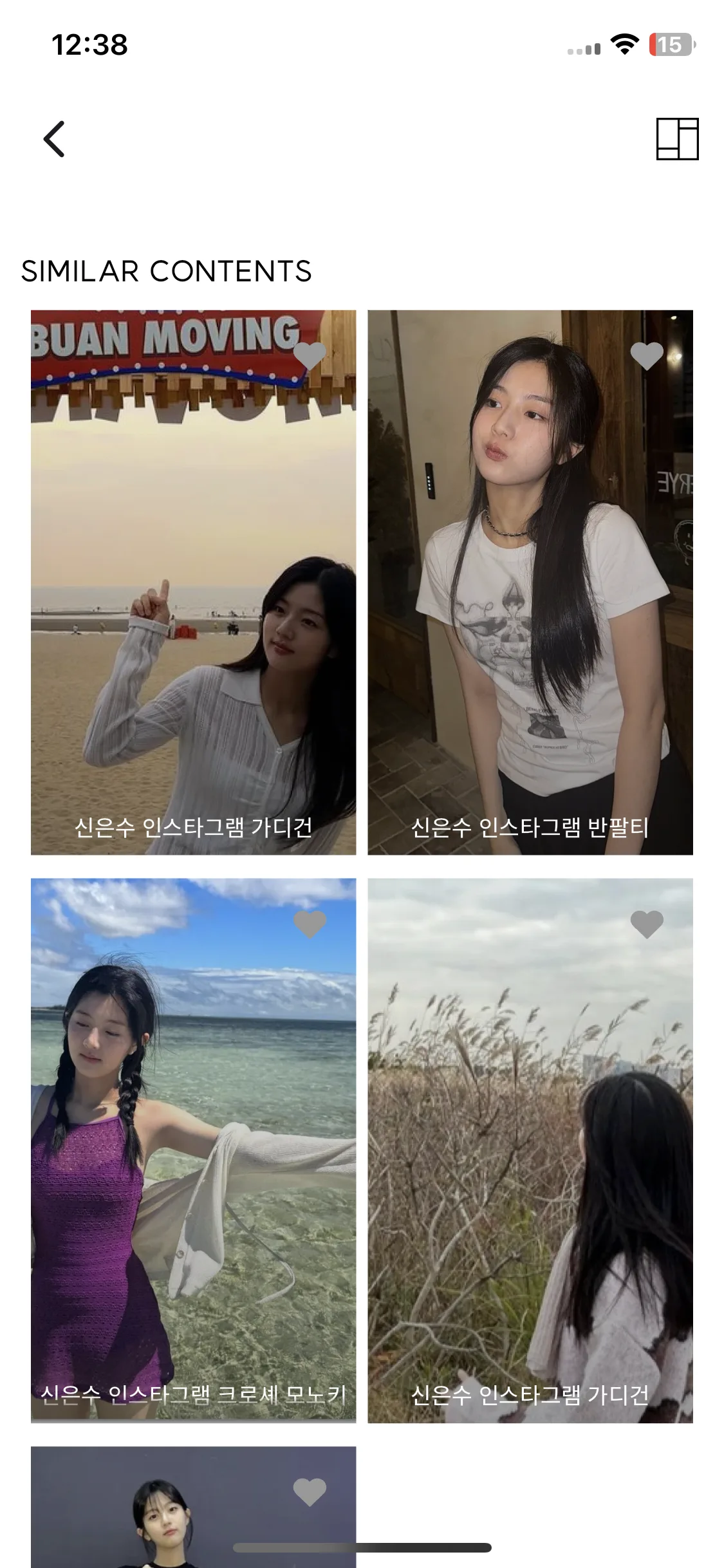 Test Image 9