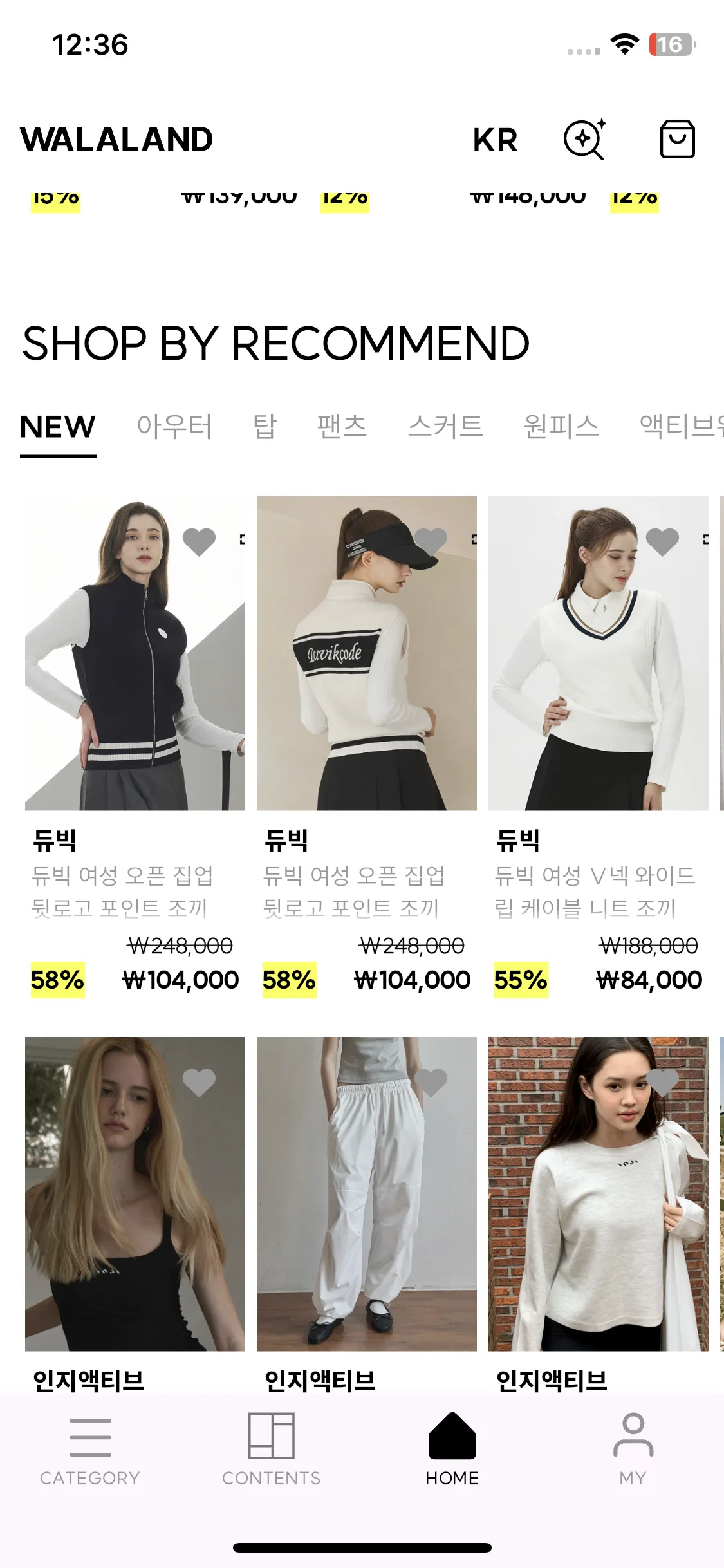 Test Image 10