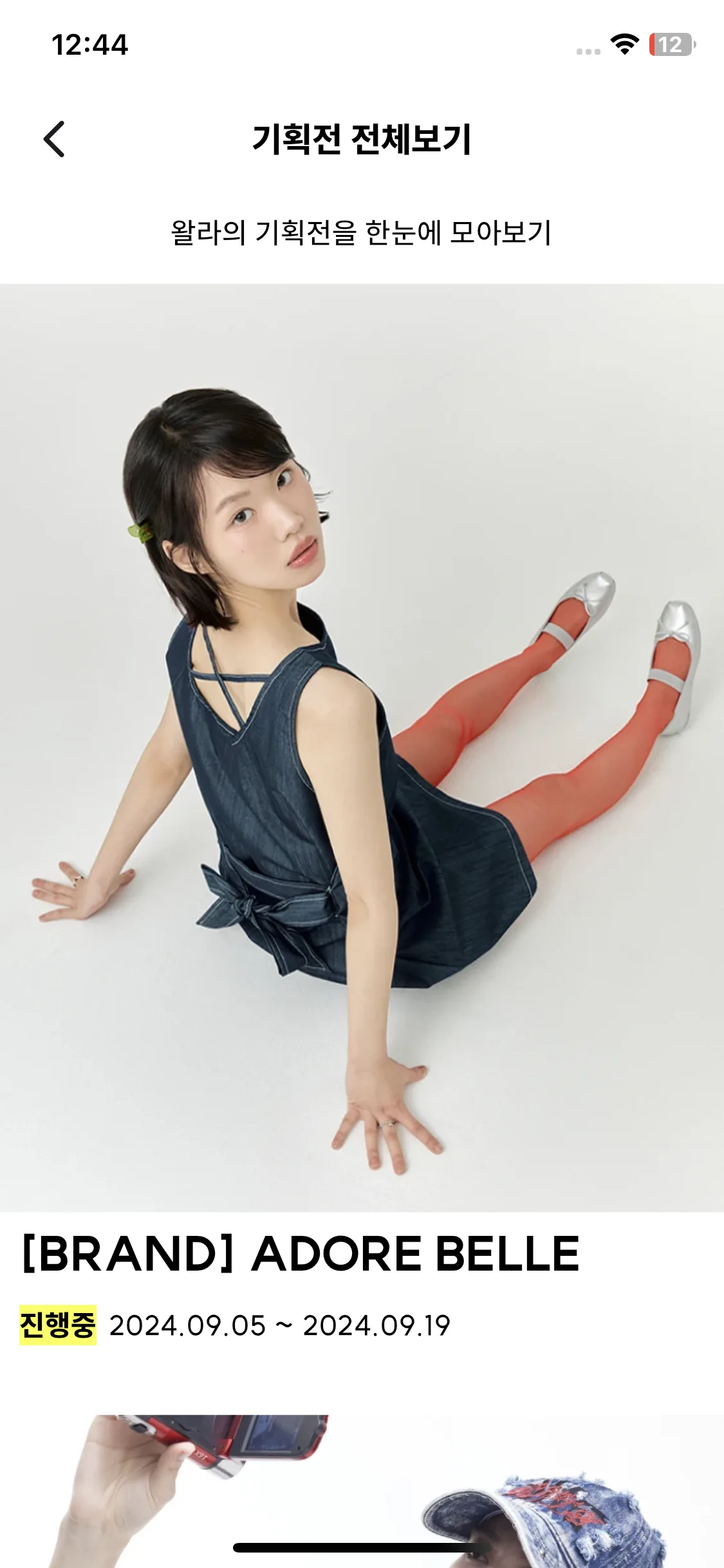 Test Image 1