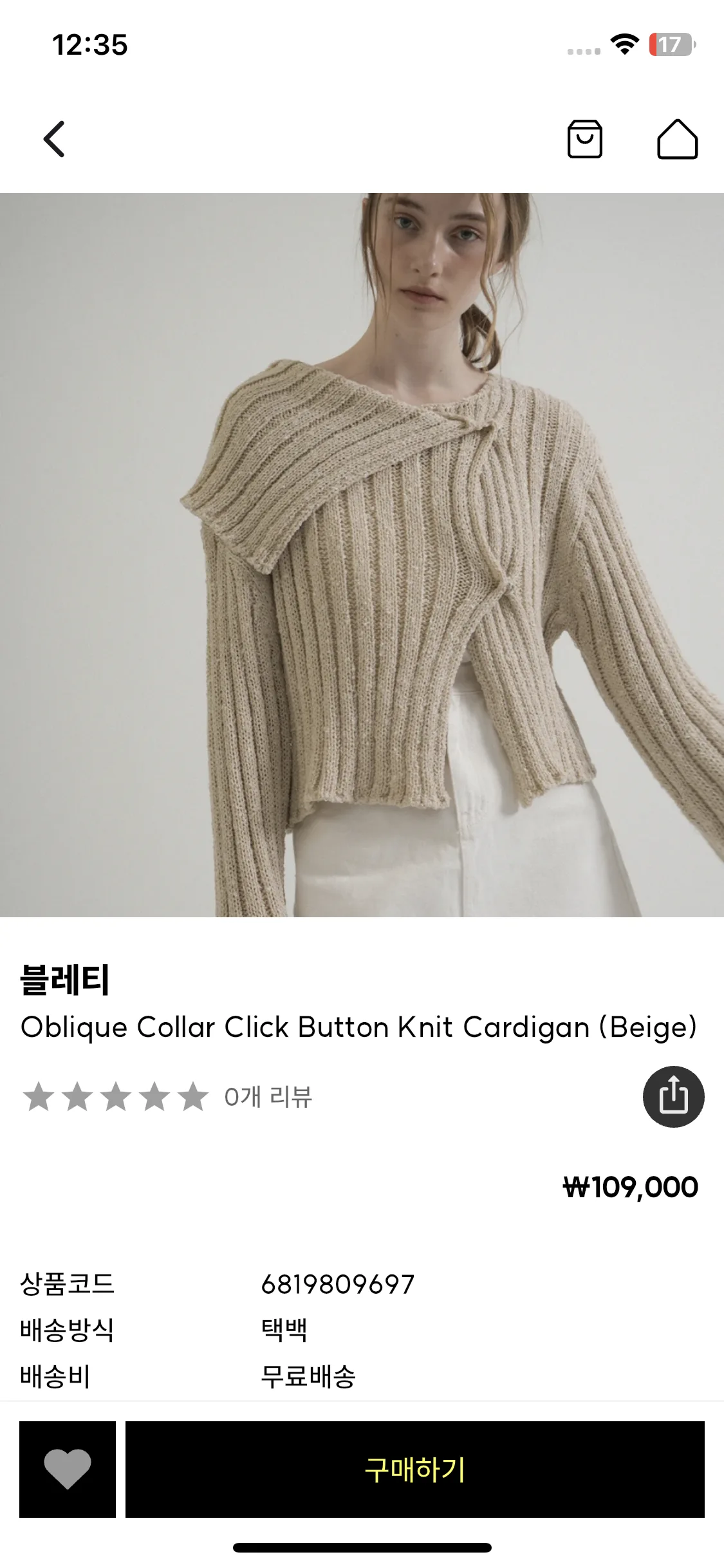 Test Image 1