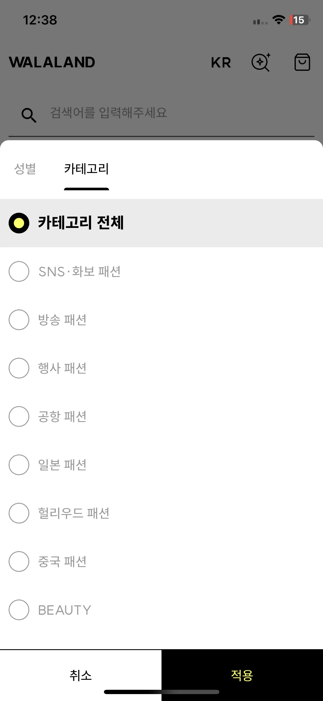 Test Image 5