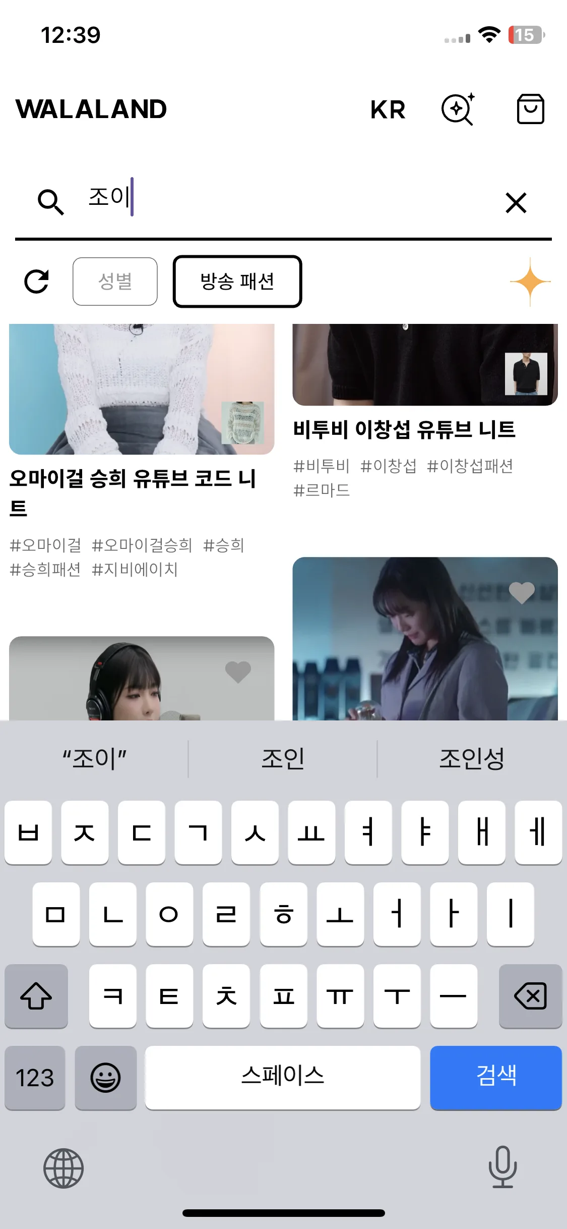 Test Image 6