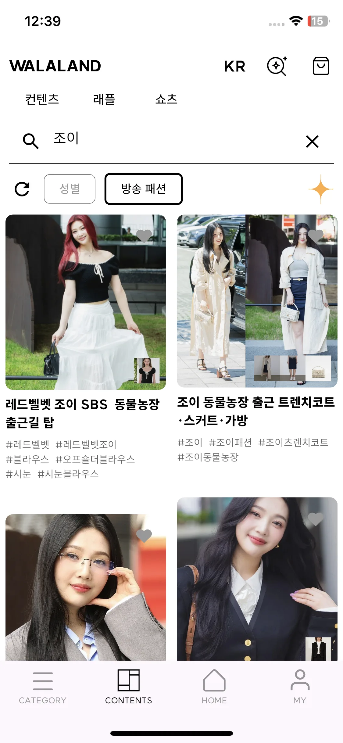 Test Image 10